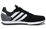 adidas 8K 'Clear Orange' B44650