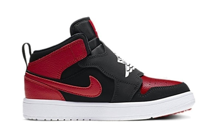 (PS) Air Jordan 1 'Bred' BQ7197-001