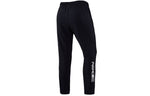Nike Dri-FIT Tapered DD1970-010