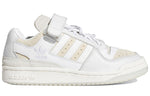 adidas Ivy Park x Forum Low 'White' FZ4389