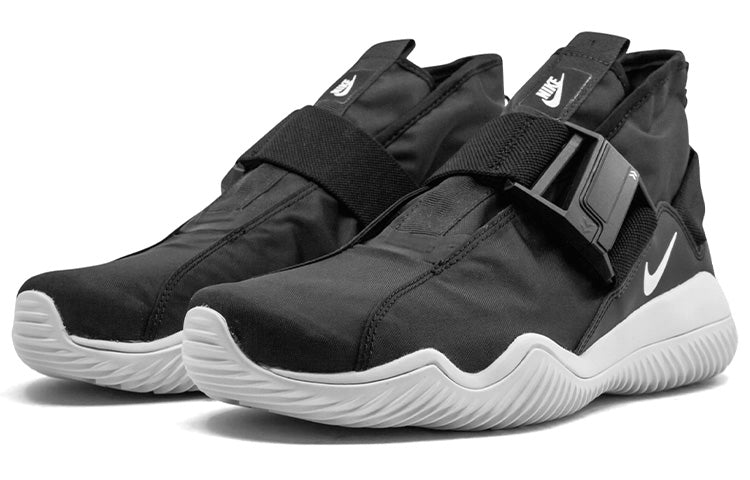 Nike Komyuter 'Black' AA2211-001