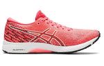 (WMNS) ASICS Gel DS Trainer 26 'Blazing Coral' 1012B090-701