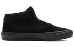 Vans Skate Half Cab 'Black' VN0A5FCDBKA