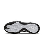 Nike KD Trey 5 VIII 'White Black' CK2090-101