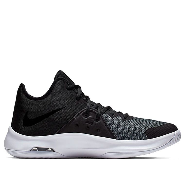 Nike Air Versitile 3 'Black White Grey' AO4430-001