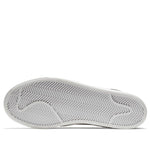 Nike Zoom Stefan Janoski HT Deconstructed SB 'Black' AA4277-002