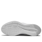(WMNS) Nike Quest 4 'White Photon Dust' DA1106-100