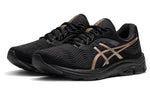 ASICS Gel-Pulse 11 Golden 'Black Gold' 1011B293-002