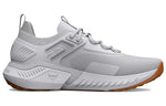 Under Armour Project Rock 5 'White Gum' 3025435-102