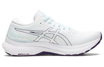(WMNS) ASICS Gel-Kayano 29 'White Sea Glass' 1012B272-101
