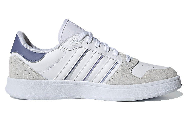 (WMNS) adidas Breaknet Plus 'White Gray Blue' GZ8069