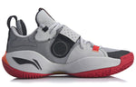Li-Ning Wade All City 8 'Gray Orange' ABPQ005-3