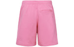 adidas x Pharrell Basic Sports Shorts 'White' HF9928
