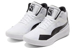 PUMA Clyde All-Pro Mid White/Black 195512-02