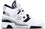 Converse Just Don x ERX-260 Mid 'Metal White' 163799C