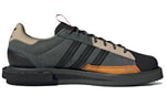 adidas MFX Reboot Low 'Legend Ivy' GX1359