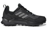 (WMNS) adidas Terrex AX4 GORE-TEX 'Black Grey' HQ1051