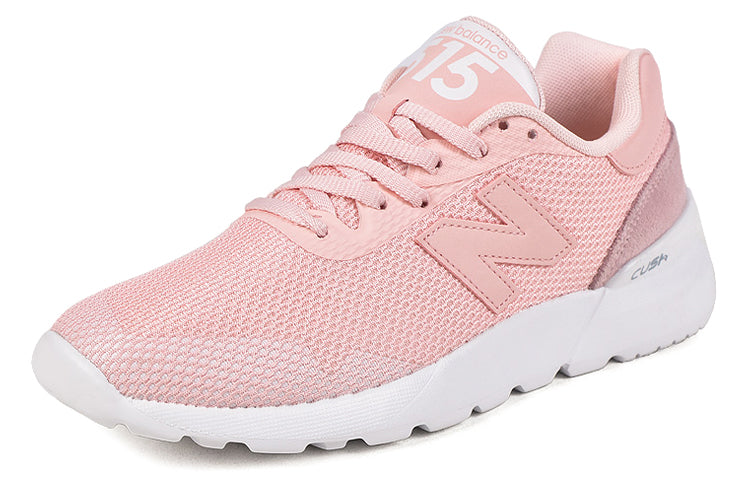 (WMNS) New Balance 515 Series Pink/White WS515TXB