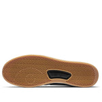 Nike Adversary Premium SB 'Black' CW7456-002