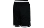 Nike AS Men's NK Dry DNA Short Black CV1922-011