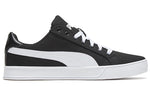 PUMA Smash Vulc Canvas 'Black White' 374754-02