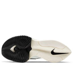 (WMNS) Nike Air Zoom Alphafly NEXT% 'Kenya' DD8878-101