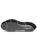 Nike Air Zoom Pegasus 37 'Particle Iron Grey' BQ9646-009