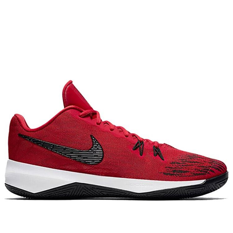 Nike Zoom Evidence 2 EP 'Gym Red' 908978-600