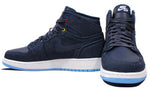 (GS) Air Jordan 1 Retro 'Family Forever' 682782-415