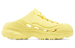 (WMNS) Skechers DLites 111248-YEL