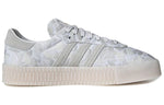 (WMNS) adidas Sambarose 'White Camo' EE4676