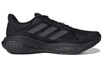 adidas Solarglide 5 'Black Carbon' GX5468