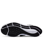 Nike Air Zoom Pegasus 37 FlyEase 'Black White' CK8474-003