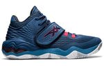 ASICS Invade Nova 'Grand Shark' 1061A029-401