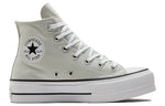 (WMNS) Converse Chuck Taylor All Star Lift Platform High 'Light Silver' 572720C