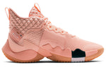 (GS) Air Jordan Why Not Zer0.2 'Cotton Shot' AO6218-600