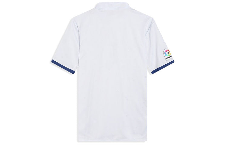 adidas real Madrid 16-17 Season Fan Edition Home Alphabet Logo Stripe Sports Soccer/Football Short Sleeve Jersey White S94992