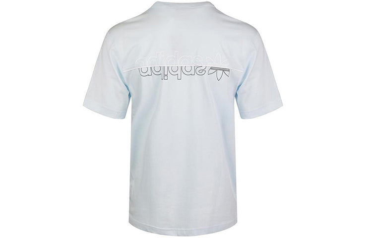 adidas originals D Grp Tee 3 Sports Short Sleeve White FM2286