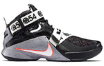 Nike LeBron Soldier 9 LMTD 'Quai 54' 810803-015