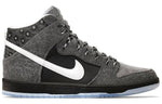 Nike x Premier SB Dunk High 'Petoskey' 645986-010