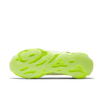 Nike React Live 'Barely Volt' CV1772-100