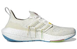 adidas Originals UltraBoost 22 Sus 'White Light Yellow' HQ3731