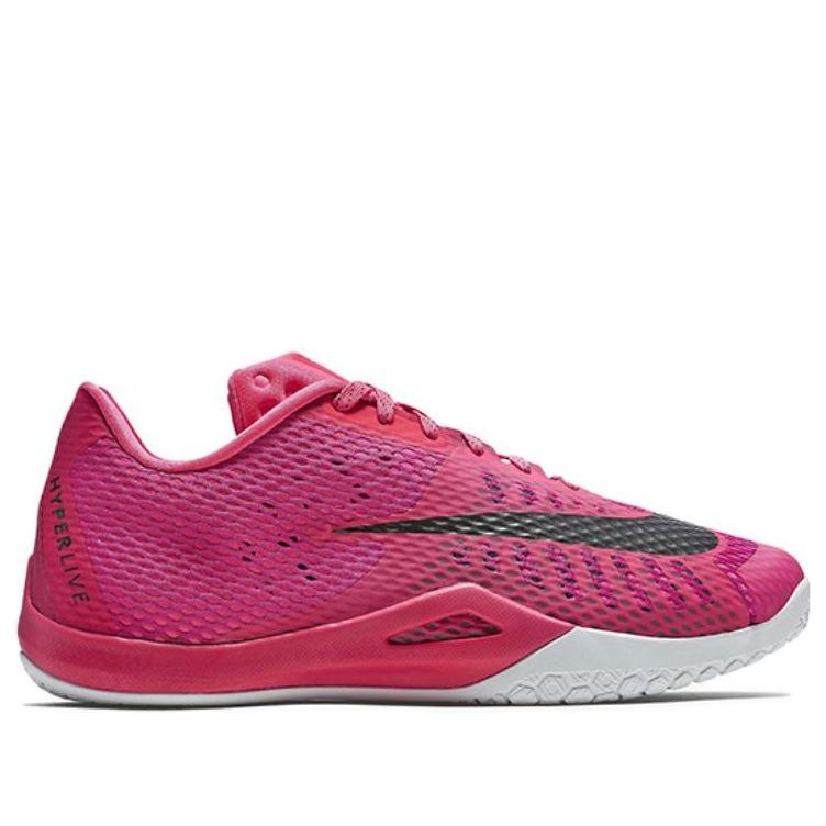Nike Hyperlive EP 'Vivid Pink' 820284-606