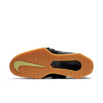 Nike Romaleos 4 'Camo' CD3463-032