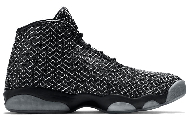 Air Jordan Horizon 'Black White' 823581-010