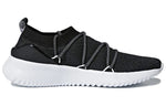 (WMNS) adidas Ultimamotion 'Carbon' B96474