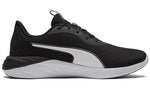 PUMA Better Foam Emerge 'Black White' 195164-01