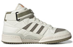 adidas Forum Mid 'Off White Orbit Green' GZ6337