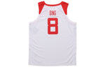 Nike China Team Basketball 8 Jersey Home White CD9485-100