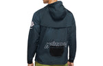 Nike Windrunner Wild Run Running Jacket Green CU5739-364